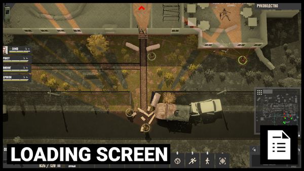 Loading Screen: The Russian Government Vs Video Games