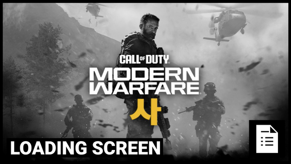 Loading Screen: The Legal War On Video Game Leakers