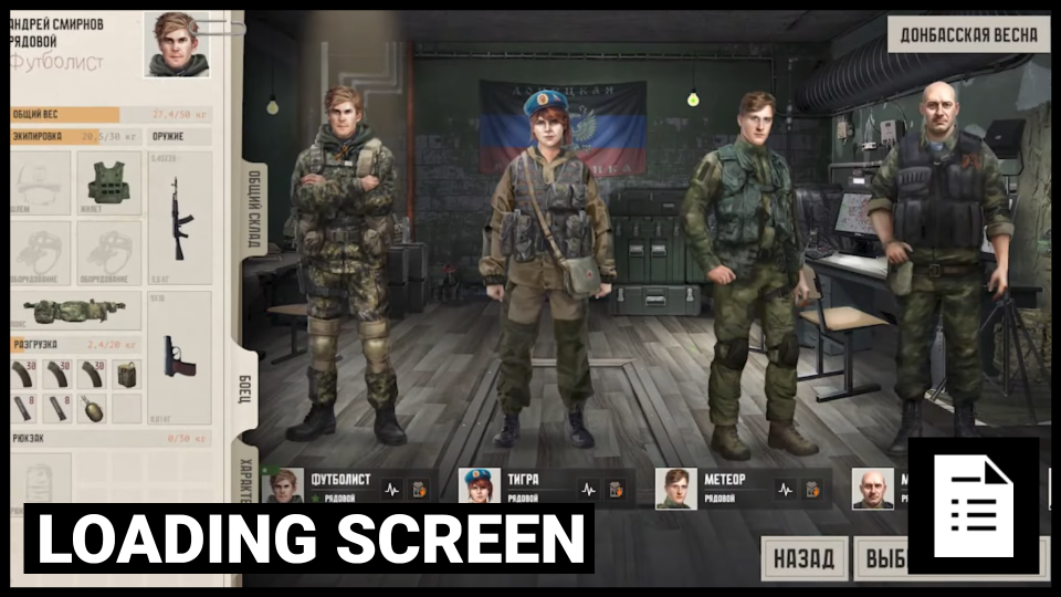 Loading Screen: Military Propaganda Launched On Steam