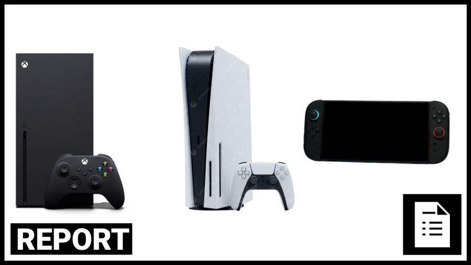 2025: Gaming's Console Problem