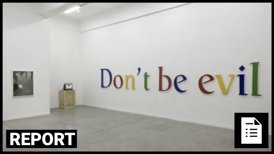 Google Killed The Dead Internet Sites